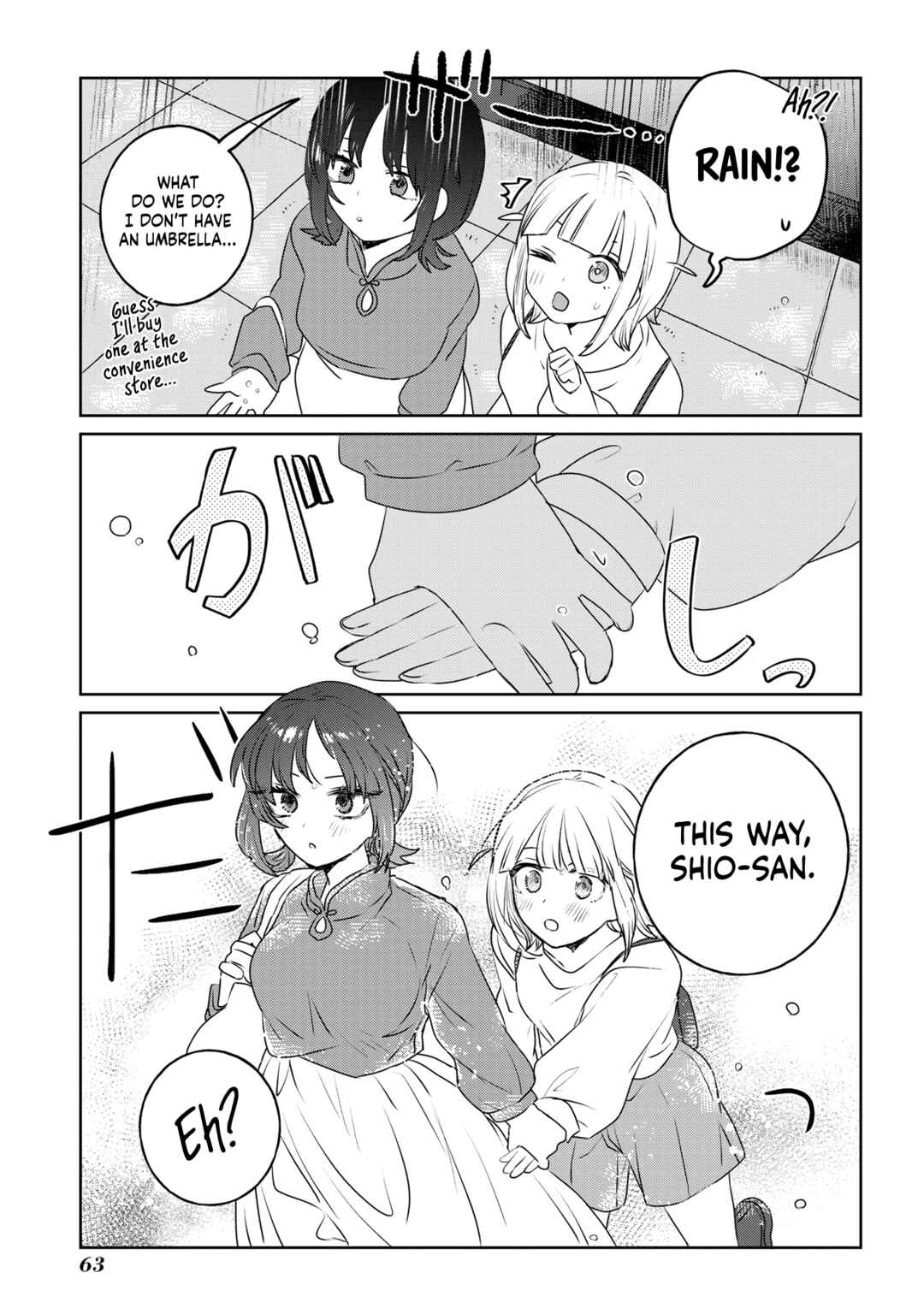 Ane ni Naritai Ane VS Yuri ni Naritai Imouto Chapter 28 - Page 9