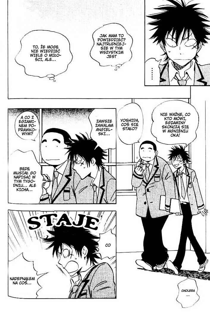 Aitsu no Daihonmei Chapter 3 - Page 2