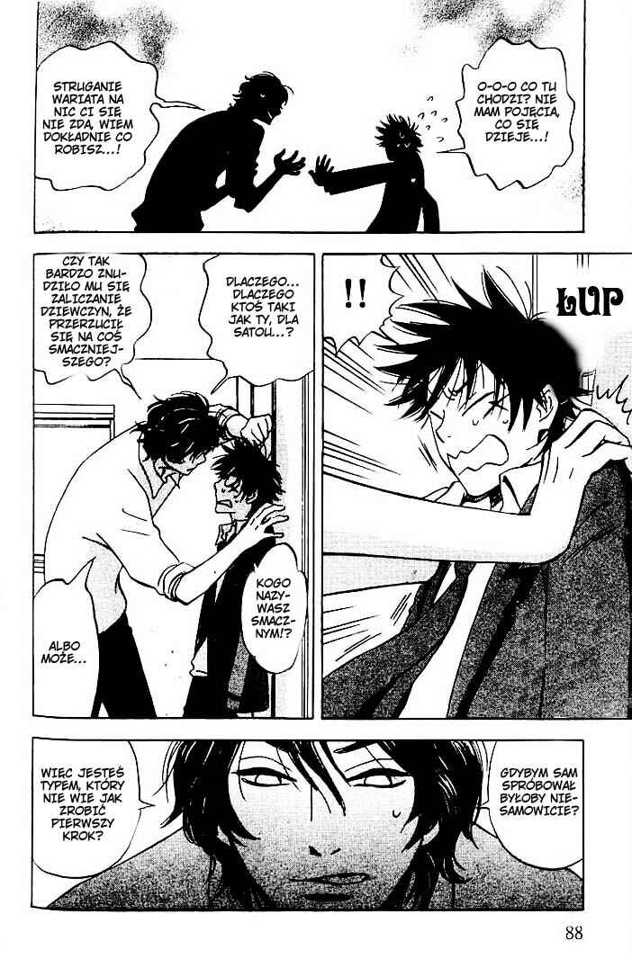 Aitsu no Daihonmei Chapter 3 - Page 20