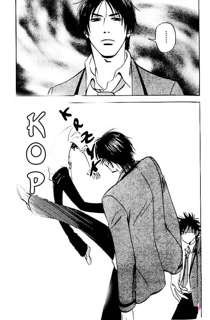 Aitsu no Daihonmei Chapter 3 - Page 23