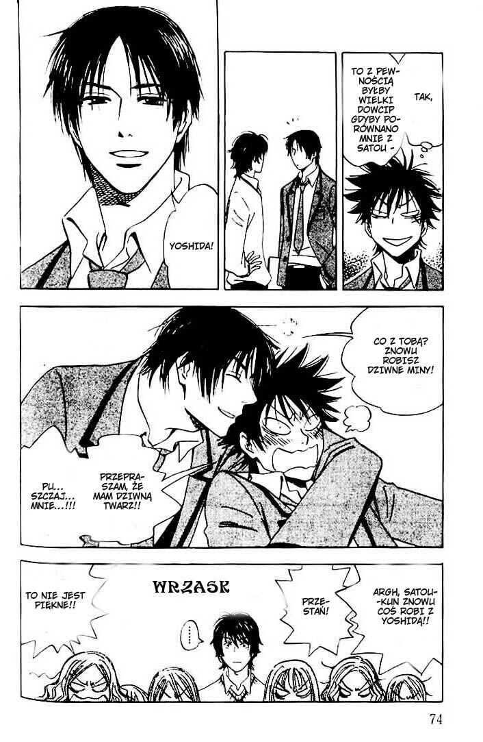 Aitsu no Daihonmei Chapter 3 - Page 6