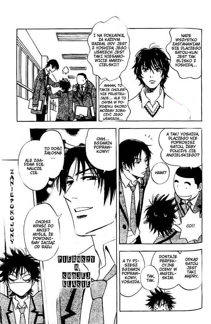 Aitsu no Daihonmei Chapter 3 - Page 7