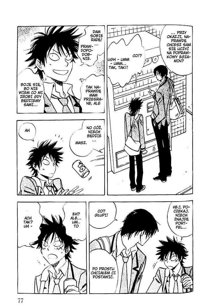 Aitsu no Daihonmei Chapter 3 - Page 9