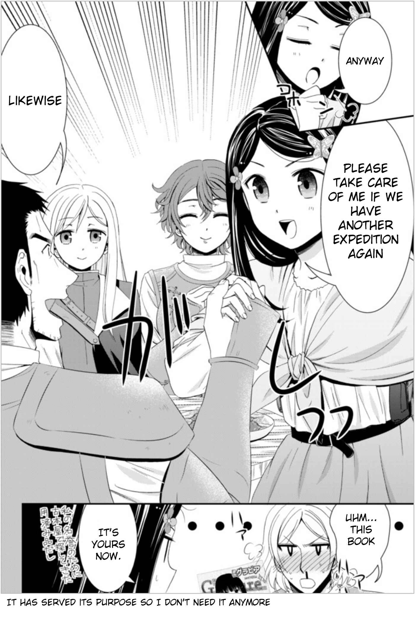 Rougo ni Sonaete Isekai de 8-manmai no Kinka wo Tamemasu Chapter 21 - Page 10
