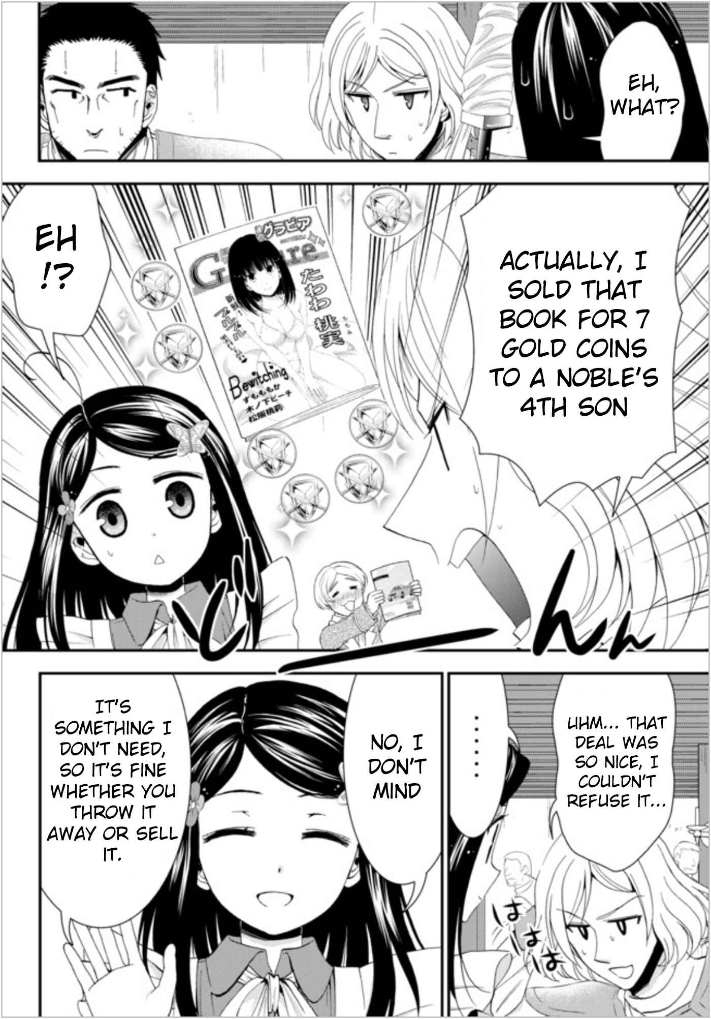 Rougo ni Sonaete Isekai de 8-manmai no Kinka wo Tamemasu Chapter 21 - Page 14
