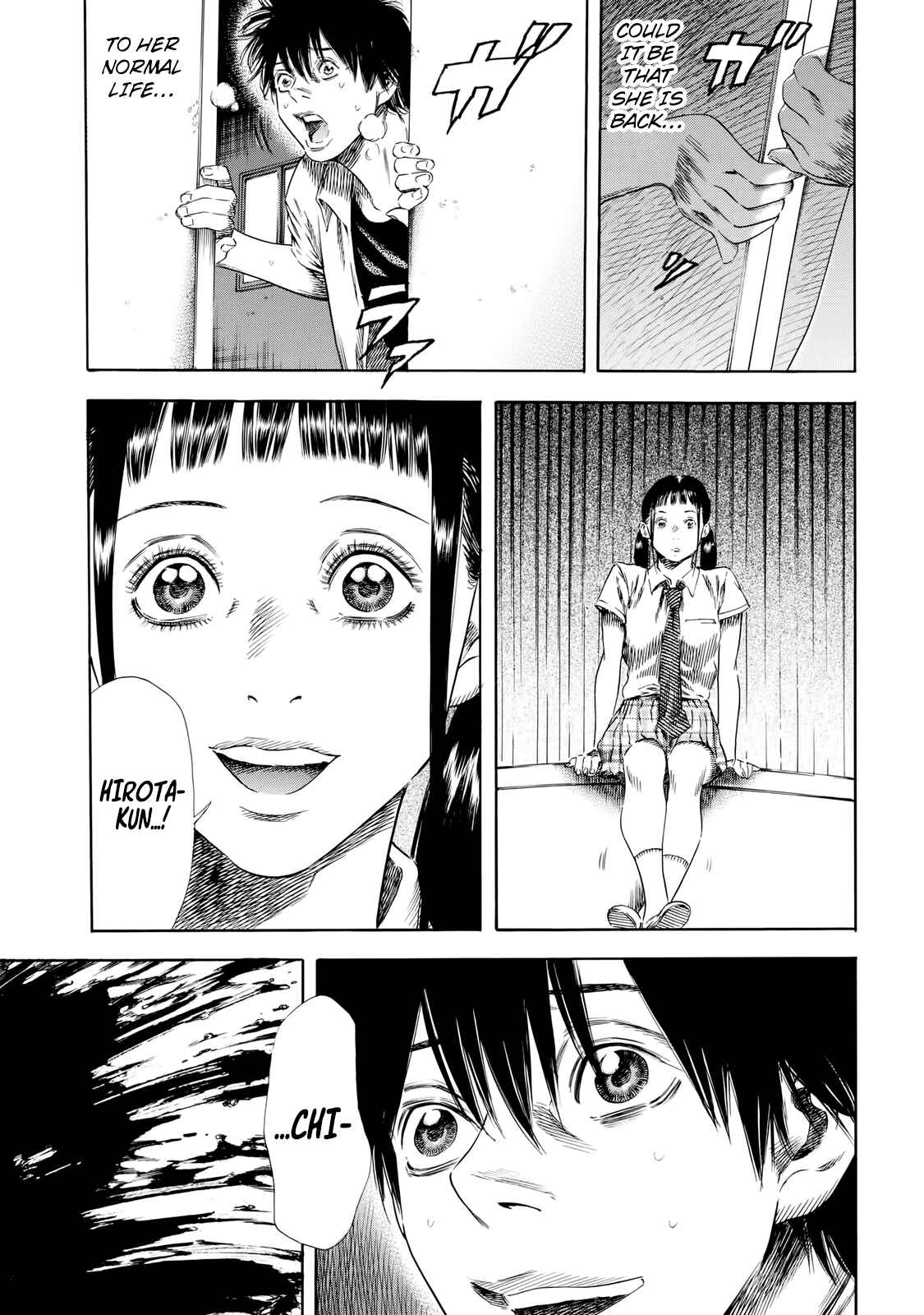 Shigahime Chapter 26 - Page 23