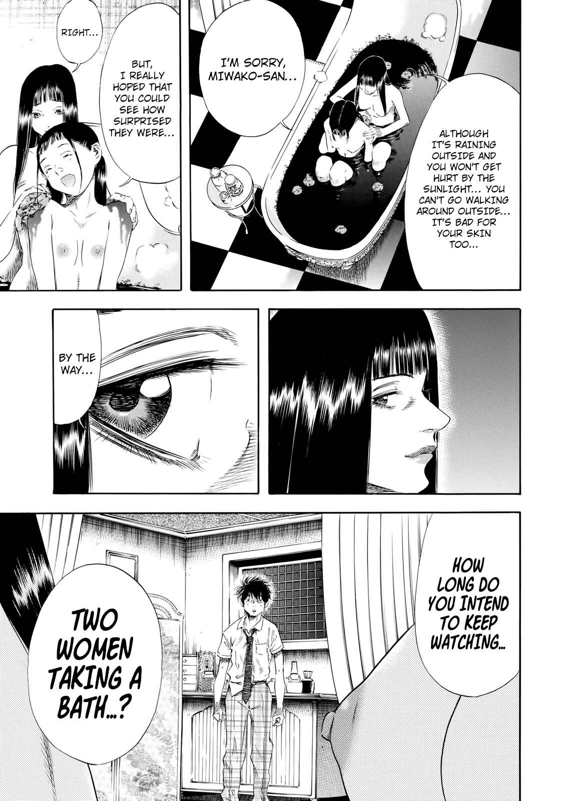 Shigahime Chapter 26 - Page 7