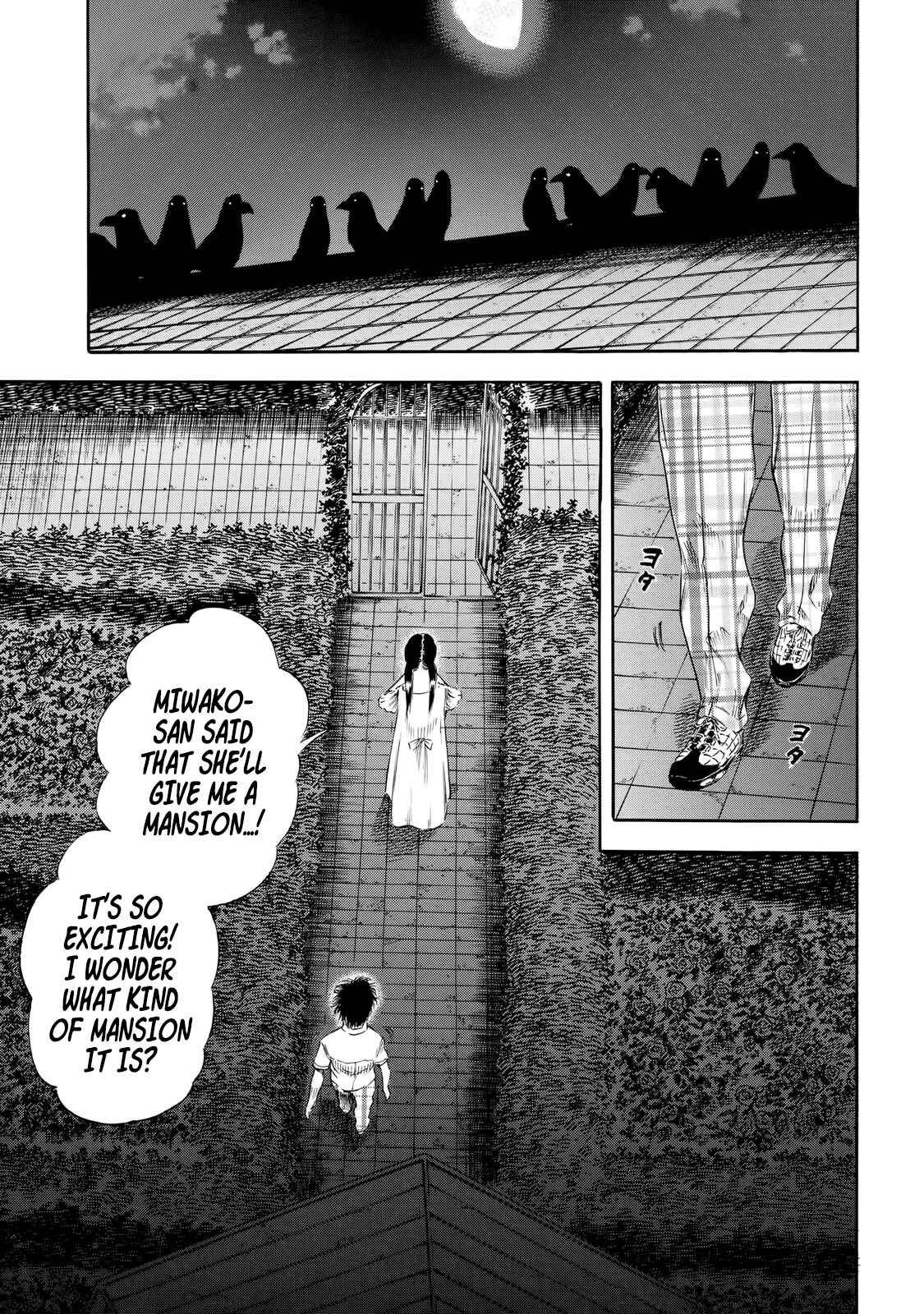 Shigahime Chapter 26 - Page 9