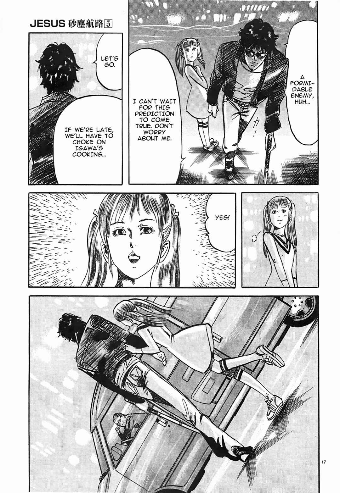 JESUS Sajin Kouro Chapter 52 - Page 17