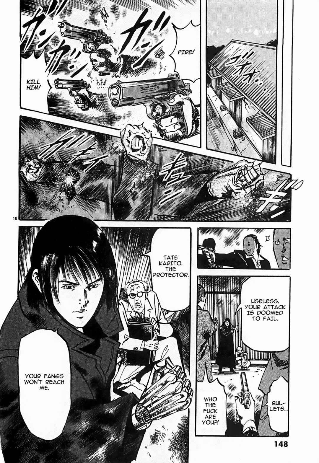 JESUS Sajin Kouro Chapter 52 - Page 18