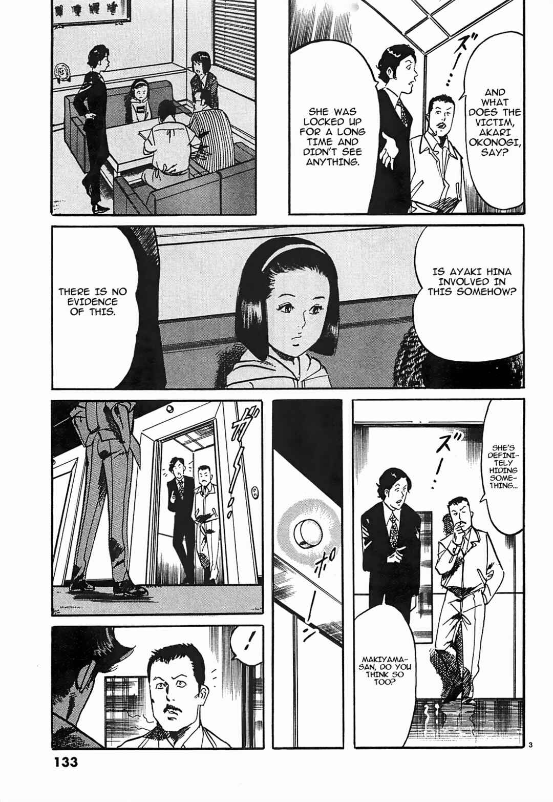 JESUS Sajin Kouro Chapter 52 - Page 3