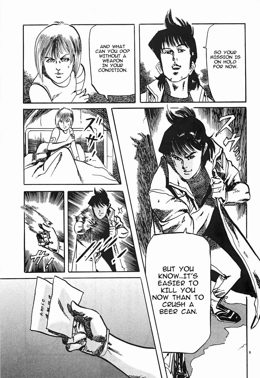 JESUS Sajin Kouro Chapter 52 - Page 9