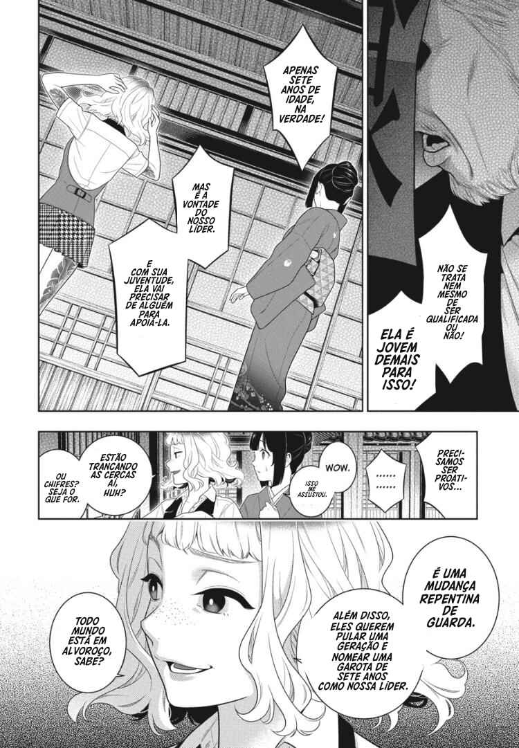 Kakegurui Chapter 97 - Page 4