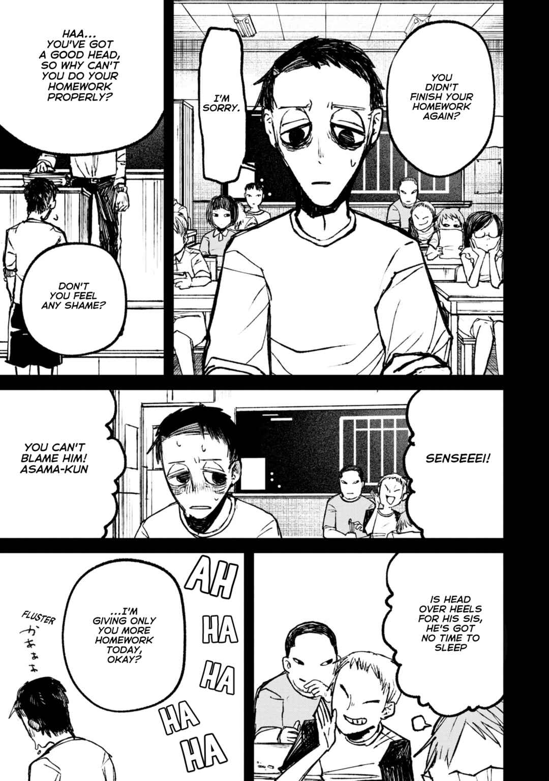 Nikubami Honegishimi Chapter 9.2 - Page 16