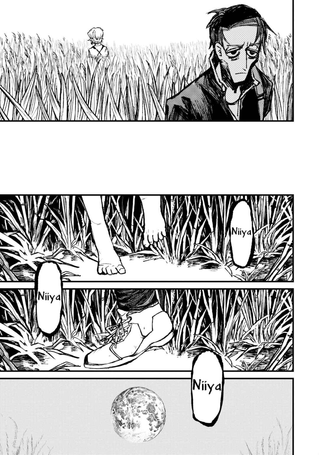 Nikubami Honegishimi Chapter 9.2 - Page 3