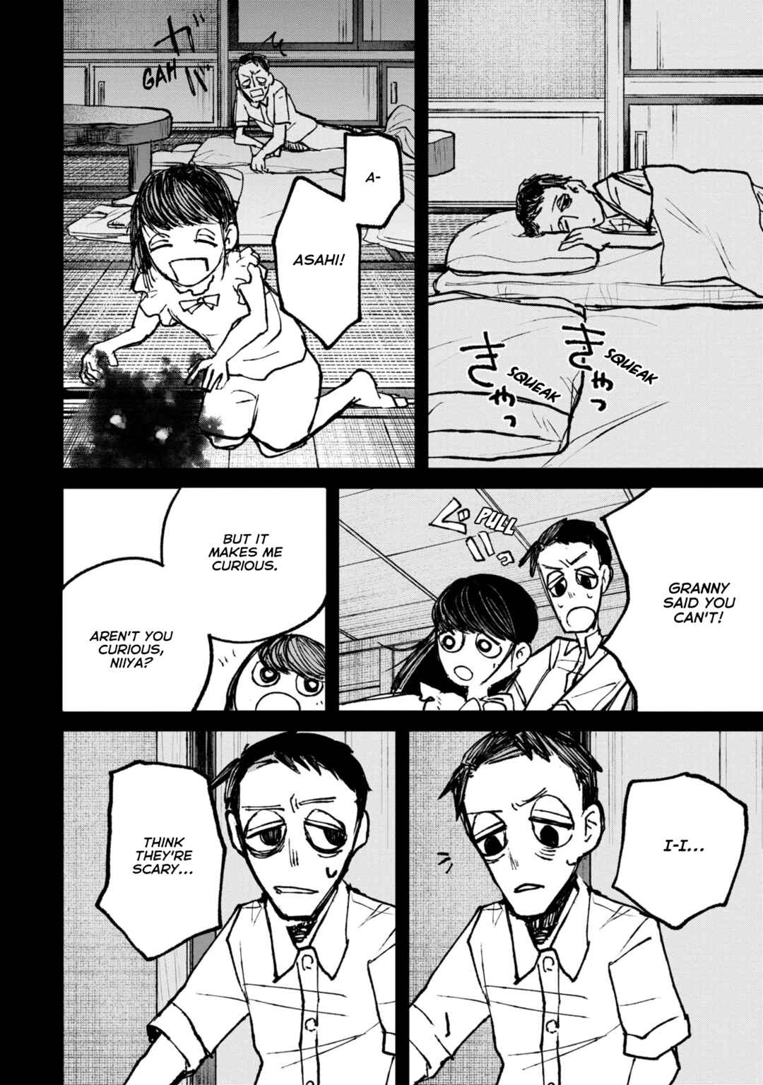 Nikubami Honegishimi Chapter 9.2 - Page 9