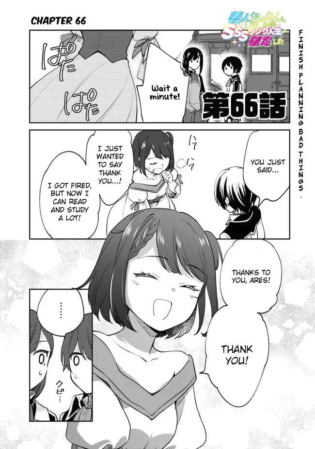 Zennin Ossan, Umarekawattara SSS Rank Jinsei ga Kakutei Shita Chapter 66 - Page 2
