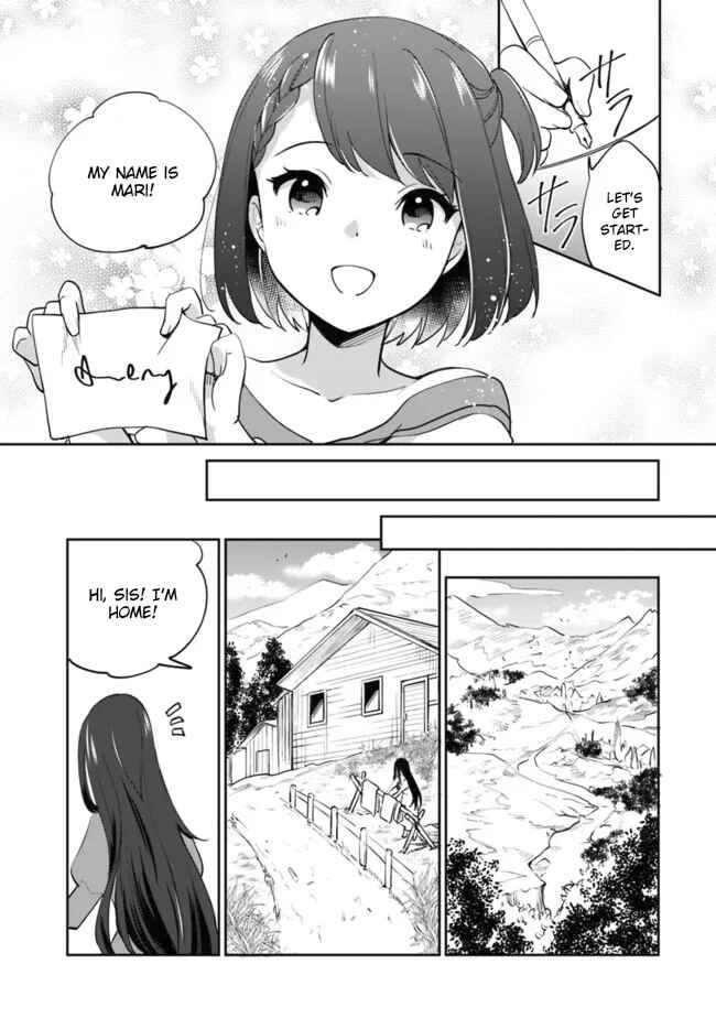 Zennin Ossan, Umarekawattara SSS Rank Jinsei ga Kakutei Shita Chapter 66 - Page 4
