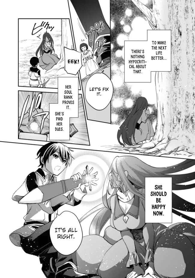 Zennin Ossan, Umarekawattara SSS Rank Jinsei ga Kakutei Shita Chapter 66 - Page 8