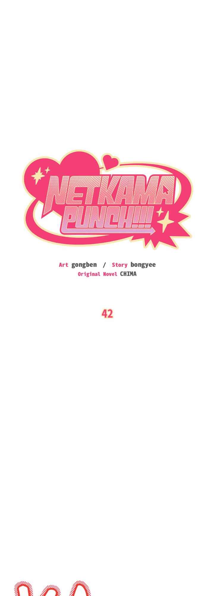 Netkama Punch!!! Chapter 42 - Page 13
