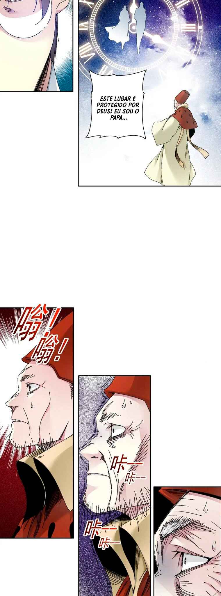 Eternal Club Chapter 288 - Page 4