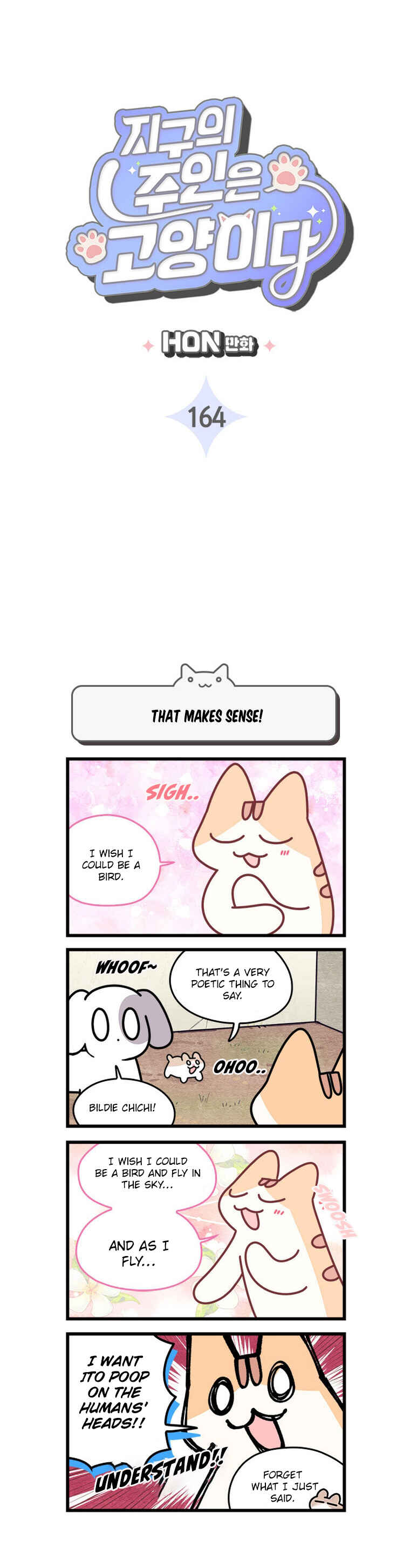 Jigu ui Juin eun Goyangida Chapter 164 - Page 3