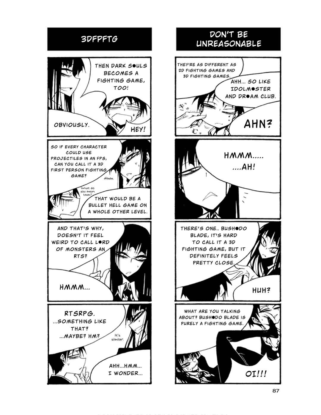 Houkago Play Chapter 69 - Page 5