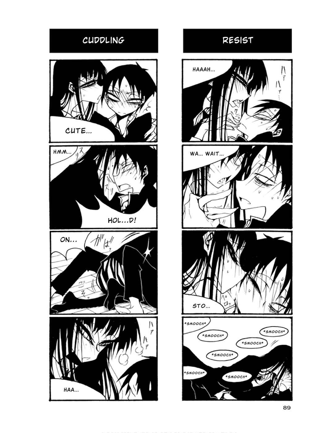 Houkago Play Chapter 69 - Page 7