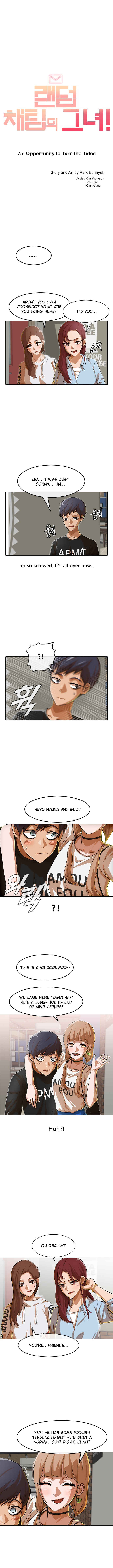 Random Chat Chapter 75 - Page 2