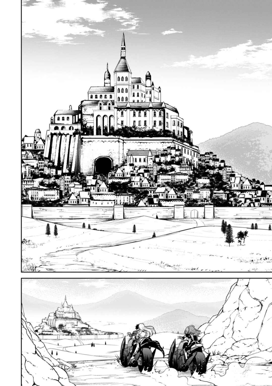 Boushoku no Berserk: Ore dake Level to Iu Gainen o Toppa Suru Chapter 66 - Page 23