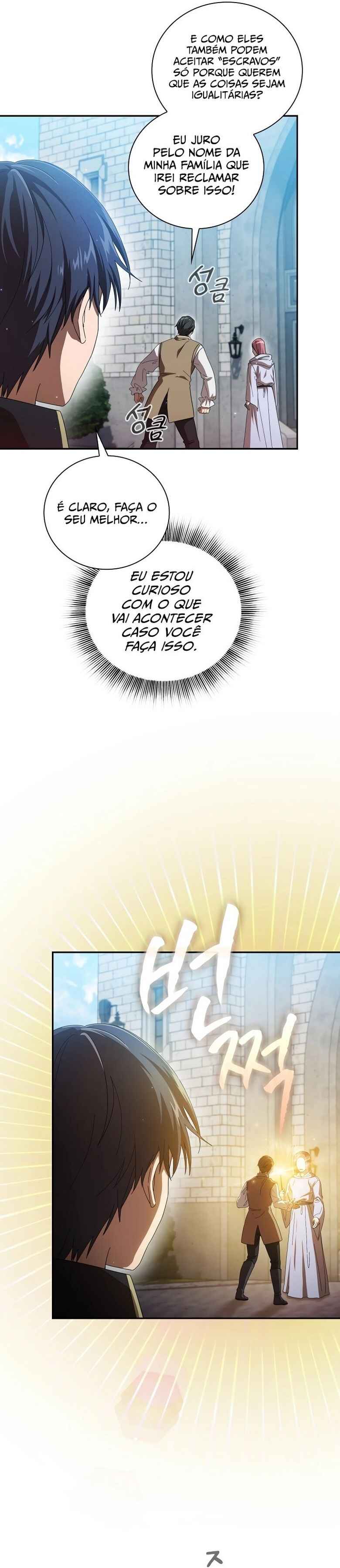 Mabeobhakgyo Mabeopsa ro Saraganeun Beop Chapter 1 - Page 25