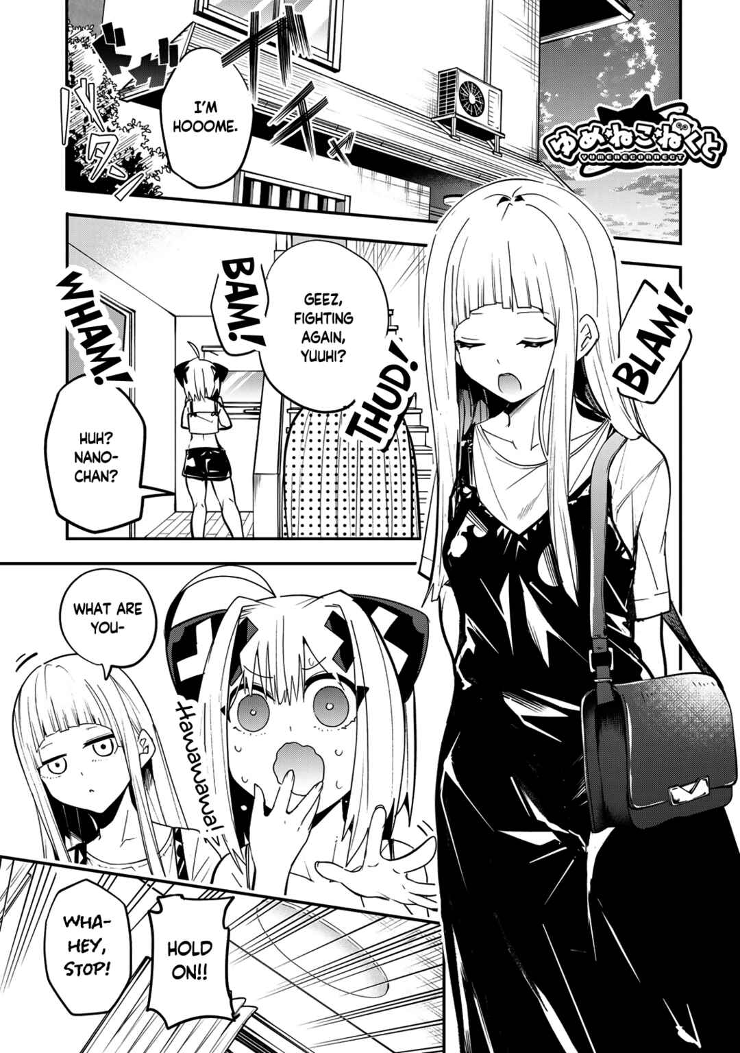 Yumene Connect Chapter 37 - Page 1