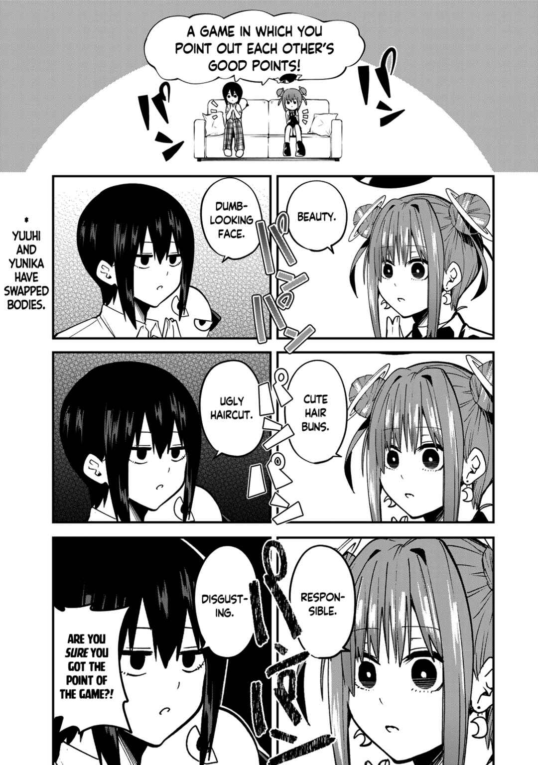 Yumene Connect Chapter 37 - Page 13