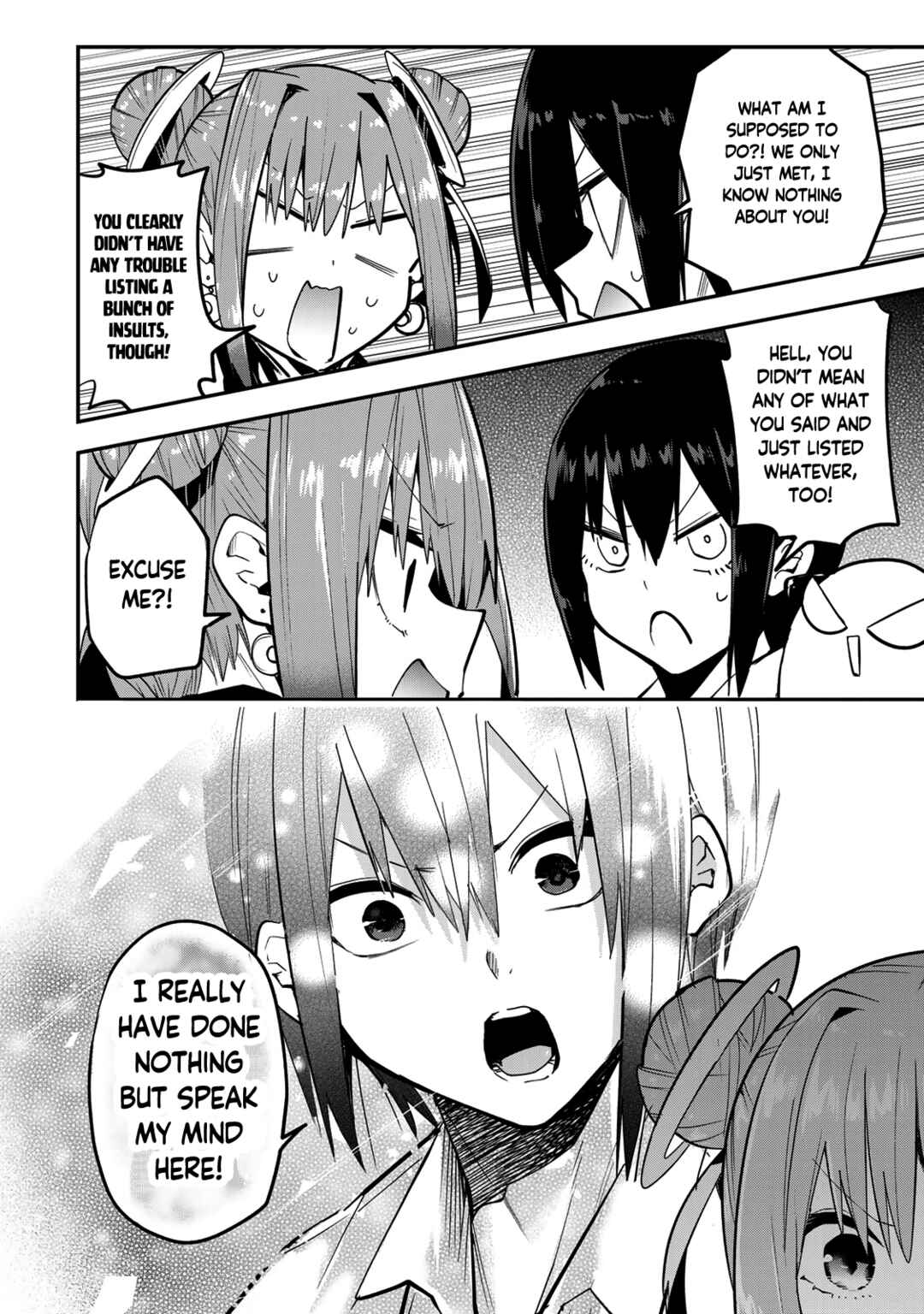 Yumene Connect Chapter 37 - Page 14