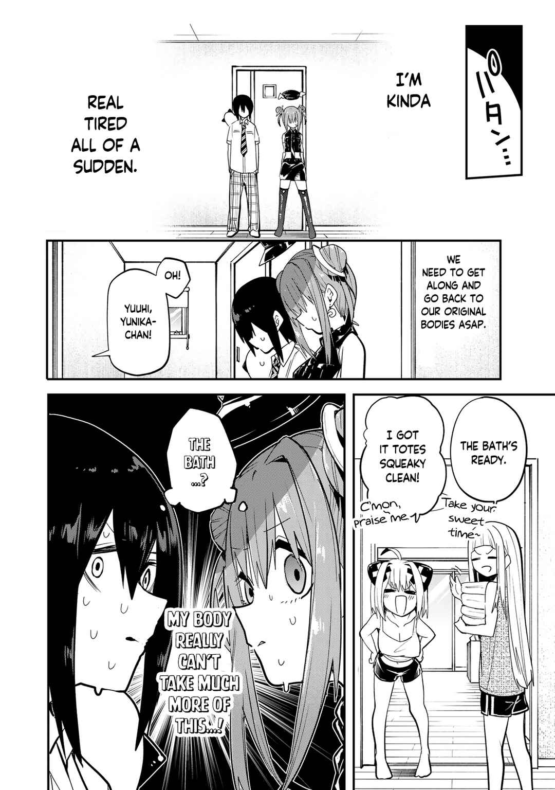 Yumene Connect Chapter 37 - Page 20