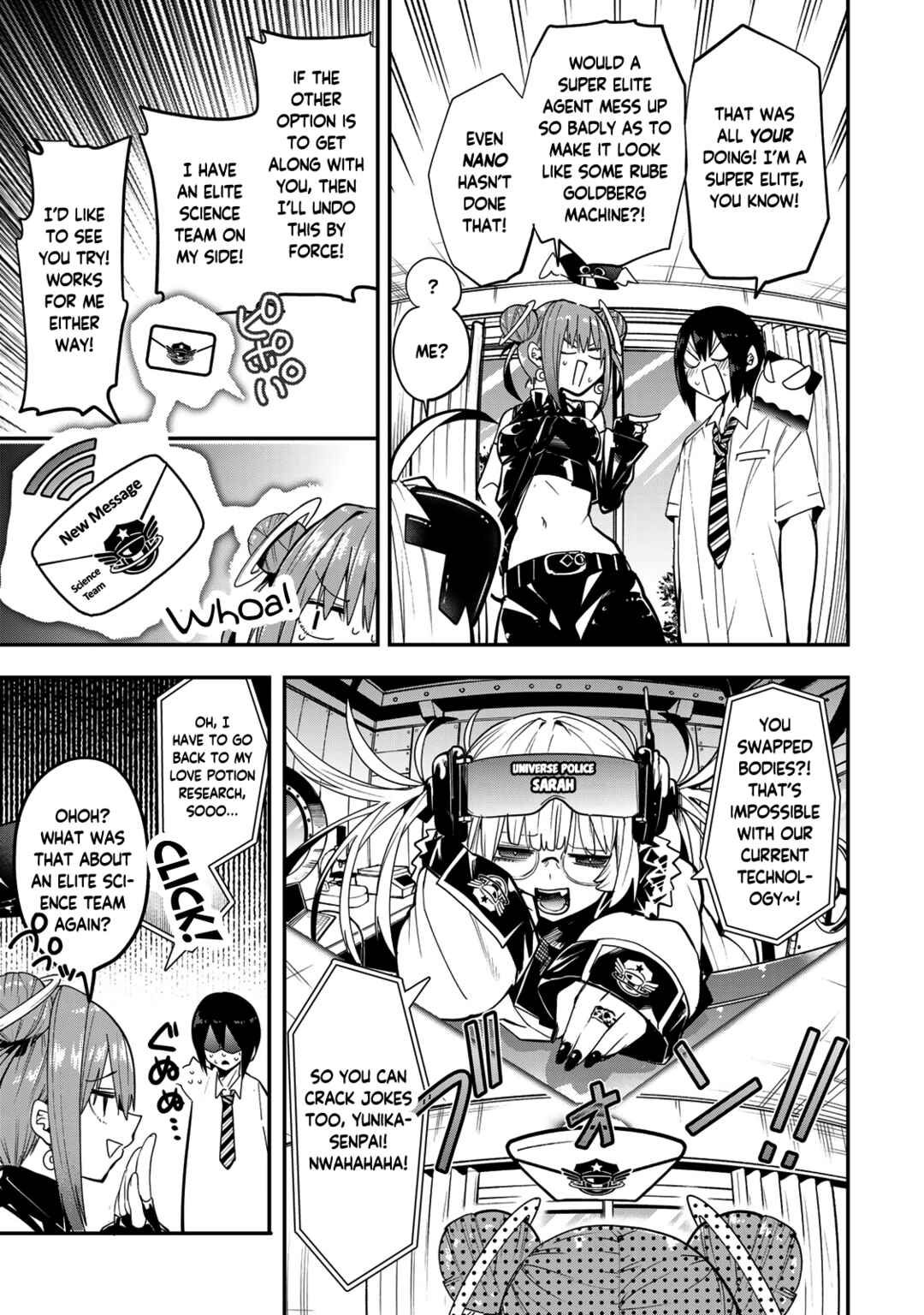 Yumene Connect Chapter 37 - Page 7