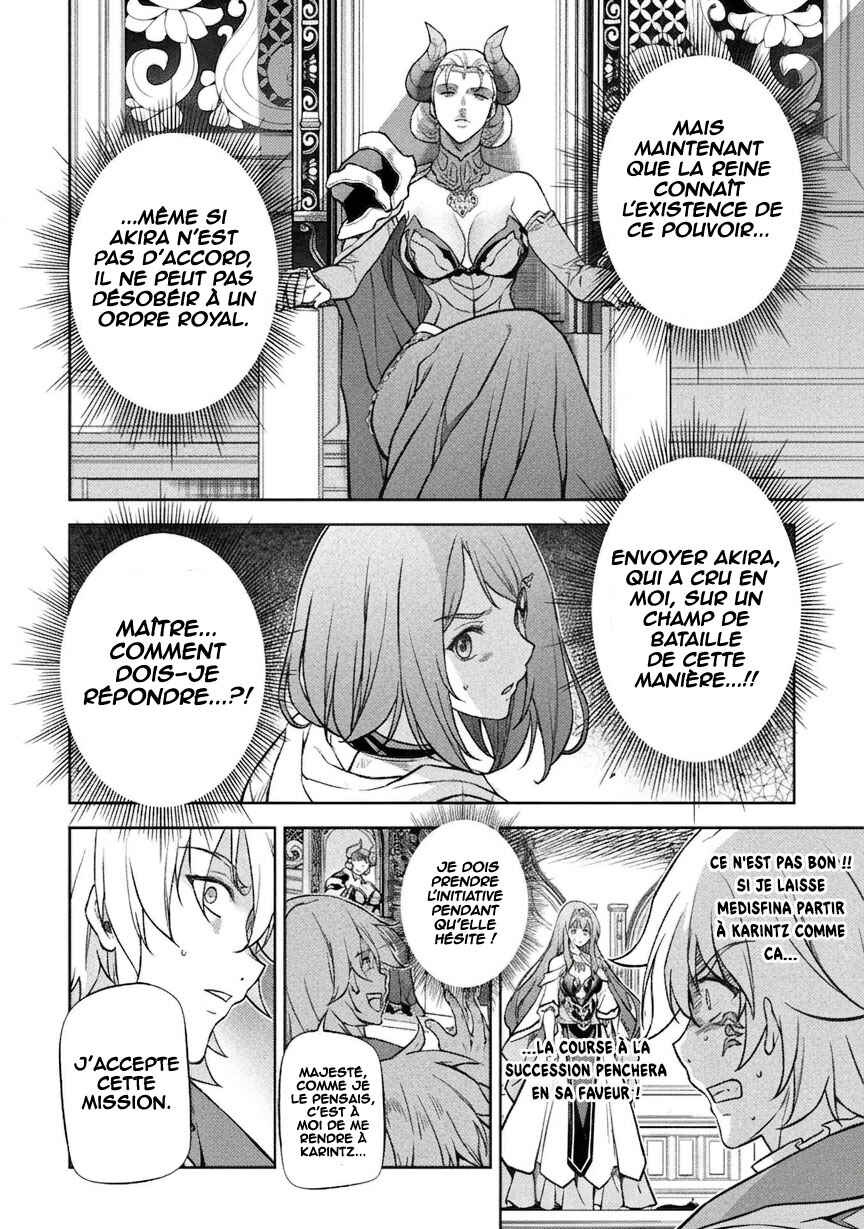 Drawing - Saikyou Mangaka wa Oekaki Skill de Isekai Musou Suru! Chapter 54 - Page 12