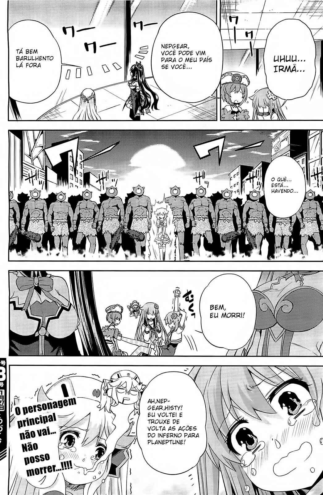 Choujigen Game Neptune: The Animation - Hello New World Chapter 8 - Page 16