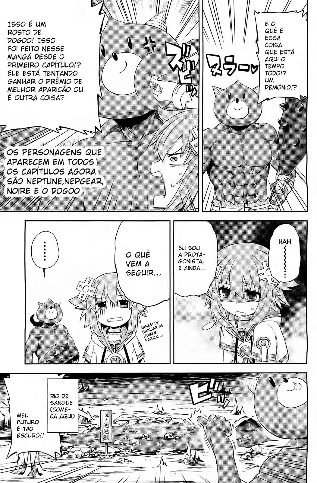 Choujigen Game Neptune: The Animation - Hello New World Chapter 8 - Page 7