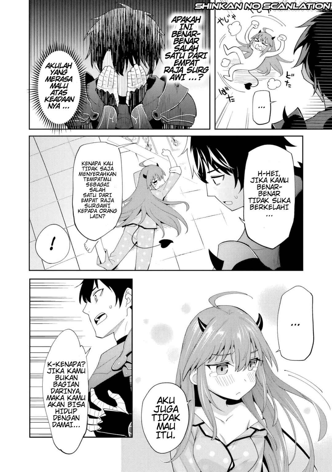 Shitennou Saijaku no Jiritsu Keikaku Chapter 1 - Page 15