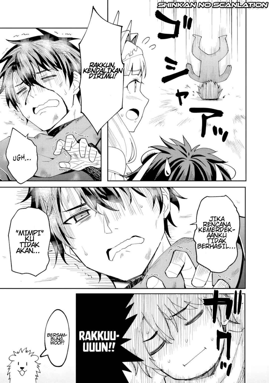 Shitennou Saijaku no Jiritsu Keikaku Chapter 1 - Page 34