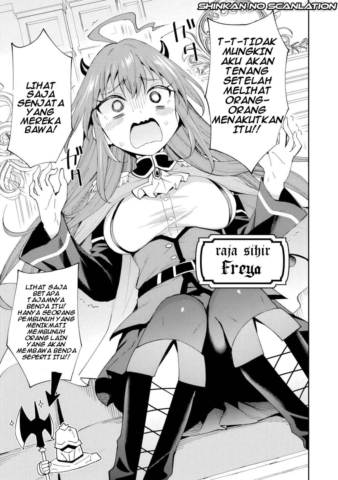 Shitennou Saijaku no Jiritsu Keikaku Chapter 1 - Page 5