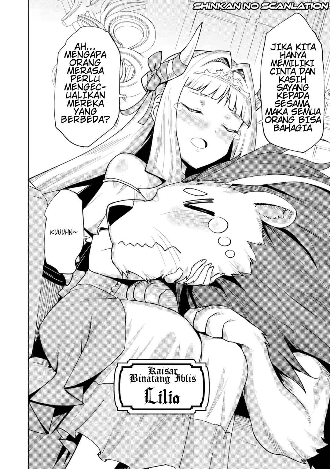 Shitennou Saijaku no Jiritsu Keikaku Chapter 1 - Page 6