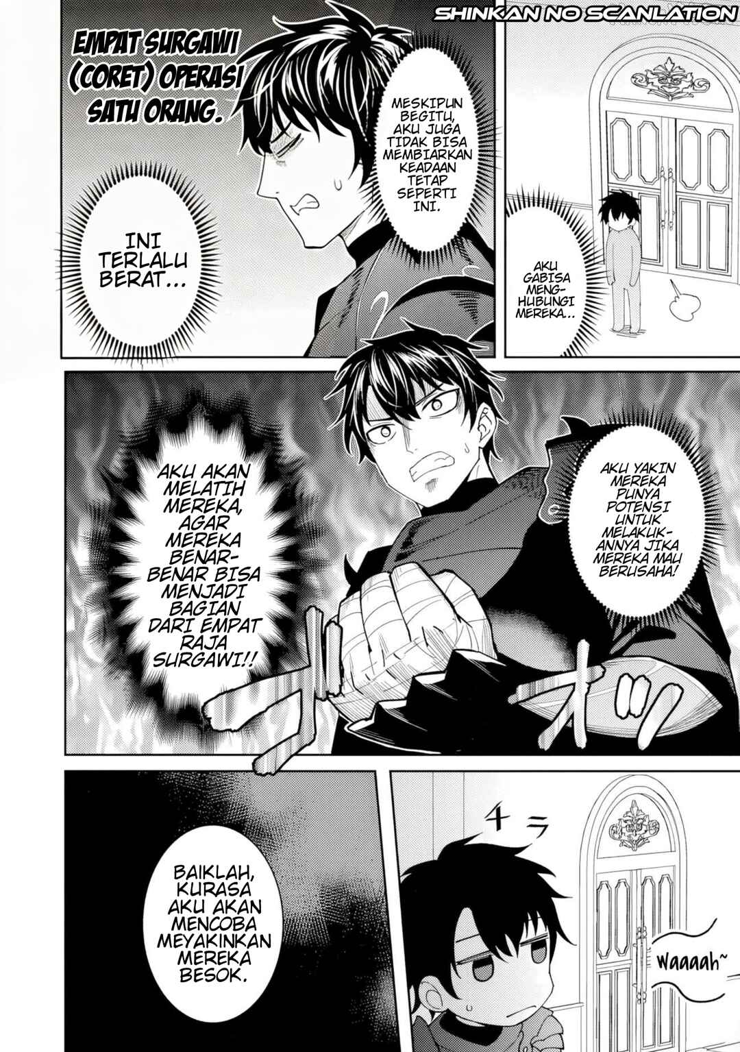 Shitennou Saijaku no Jiritsu Keikaku Chapter 1 - Page 9
