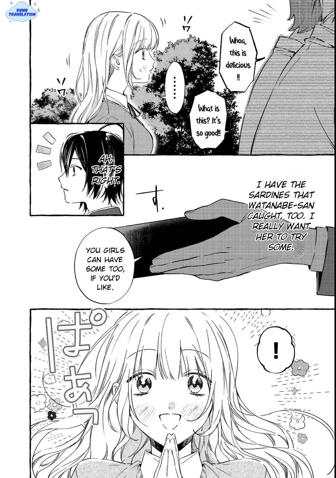 Gakuen no Madonna no Watanabe san ga, Naze ka Maishu Yotei wo Kitekuru Chapter 2 - Page 12