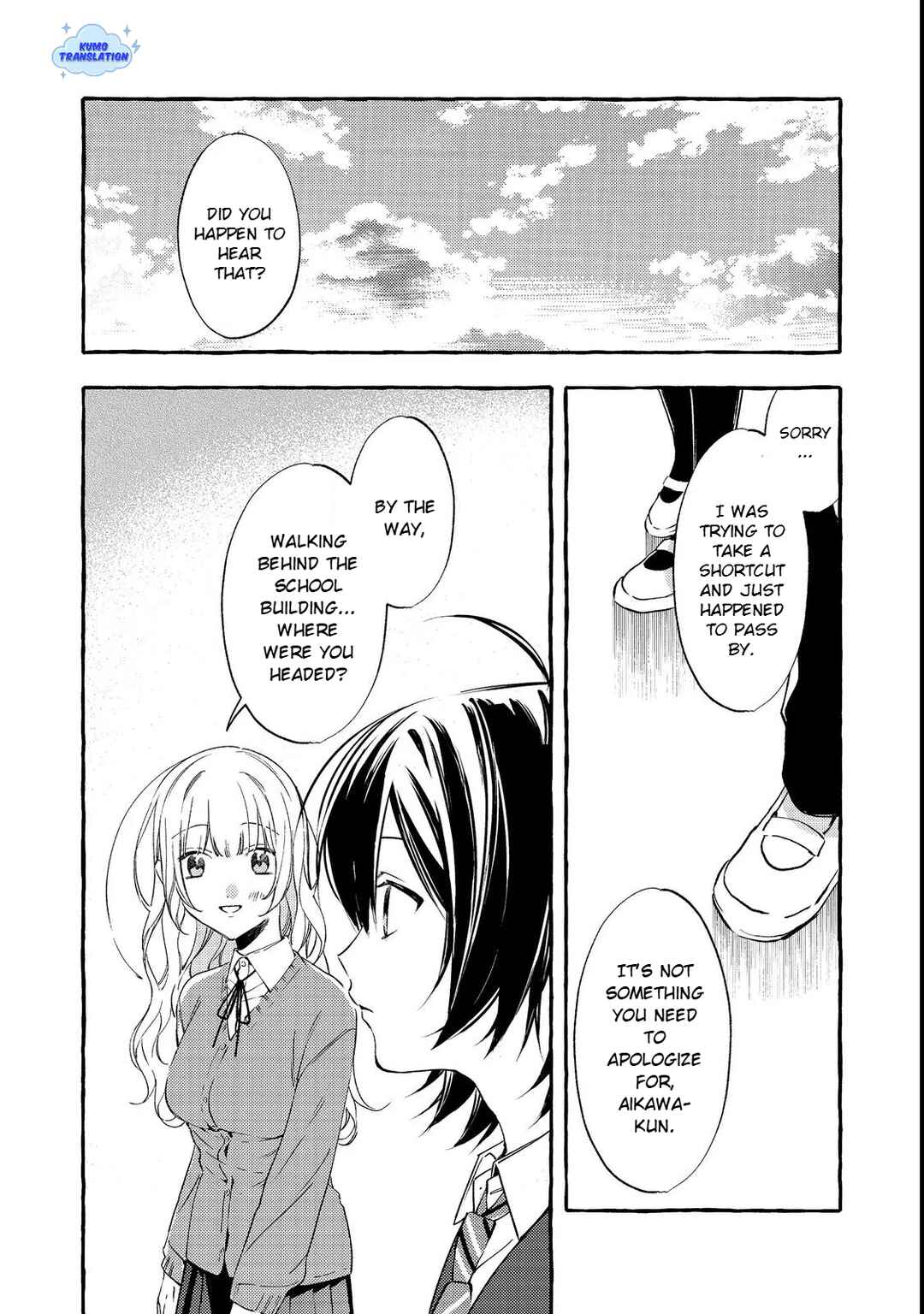 Gakuen no Madonna no Watanabe san ga, Naze ka Maishu Yotei wo Kitekuru Chapter 2 - Page 21