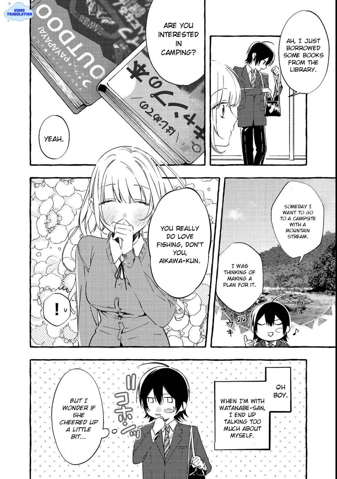 Gakuen no Madonna no Watanabe san ga, Naze ka Maishu Yotei wo Kitekuru Chapter 2 - Page 22