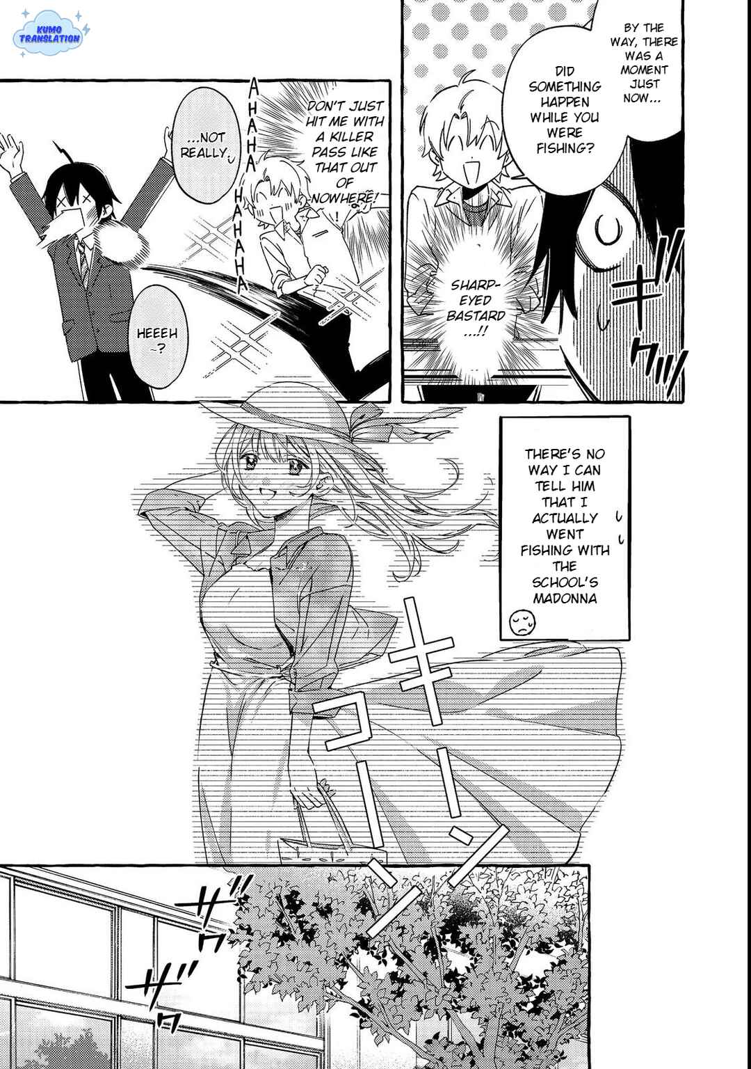 Gakuen no Madonna no Watanabe san ga, Naze ka Maishu Yotei wo Kitekuru Chapter 2 - Page 7
