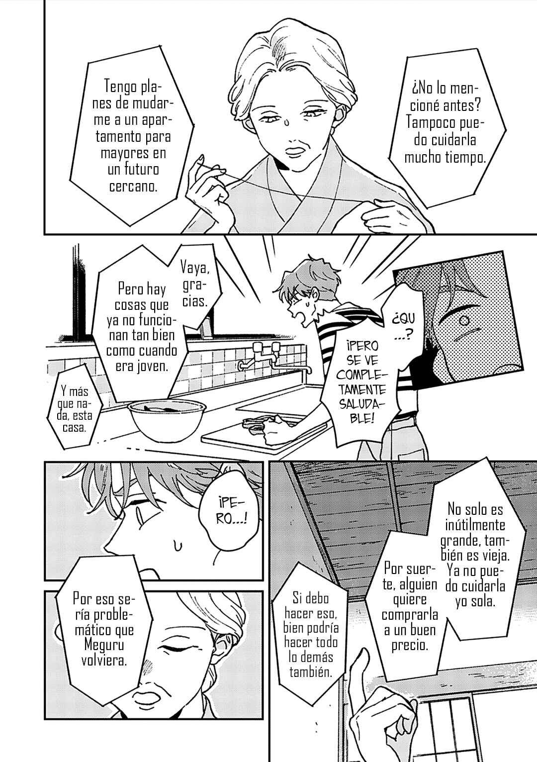 Daraku Kazokuron Chapter 2 - Page 14
