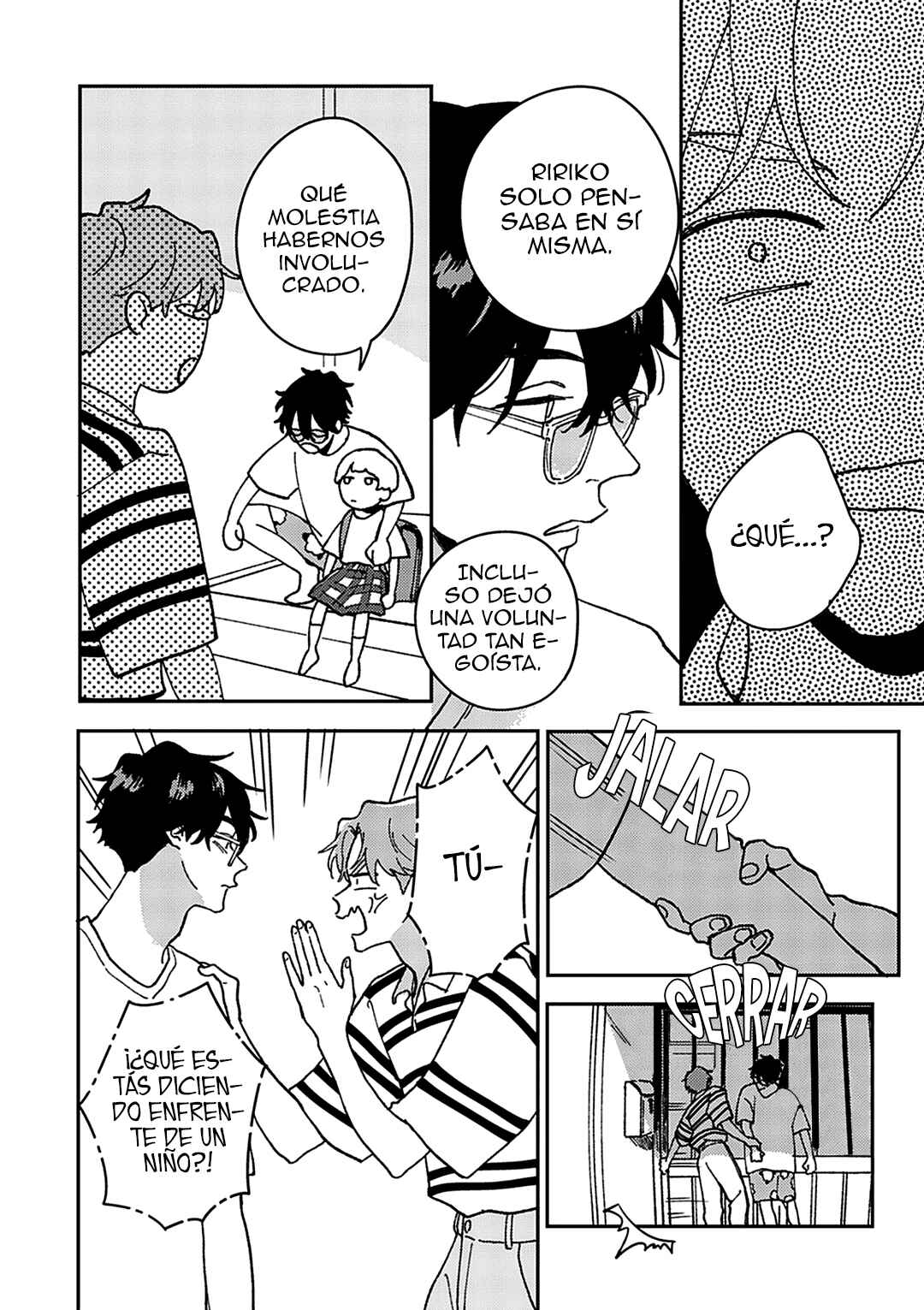 Daraku Kazokuron Chapter 2 - Page 24